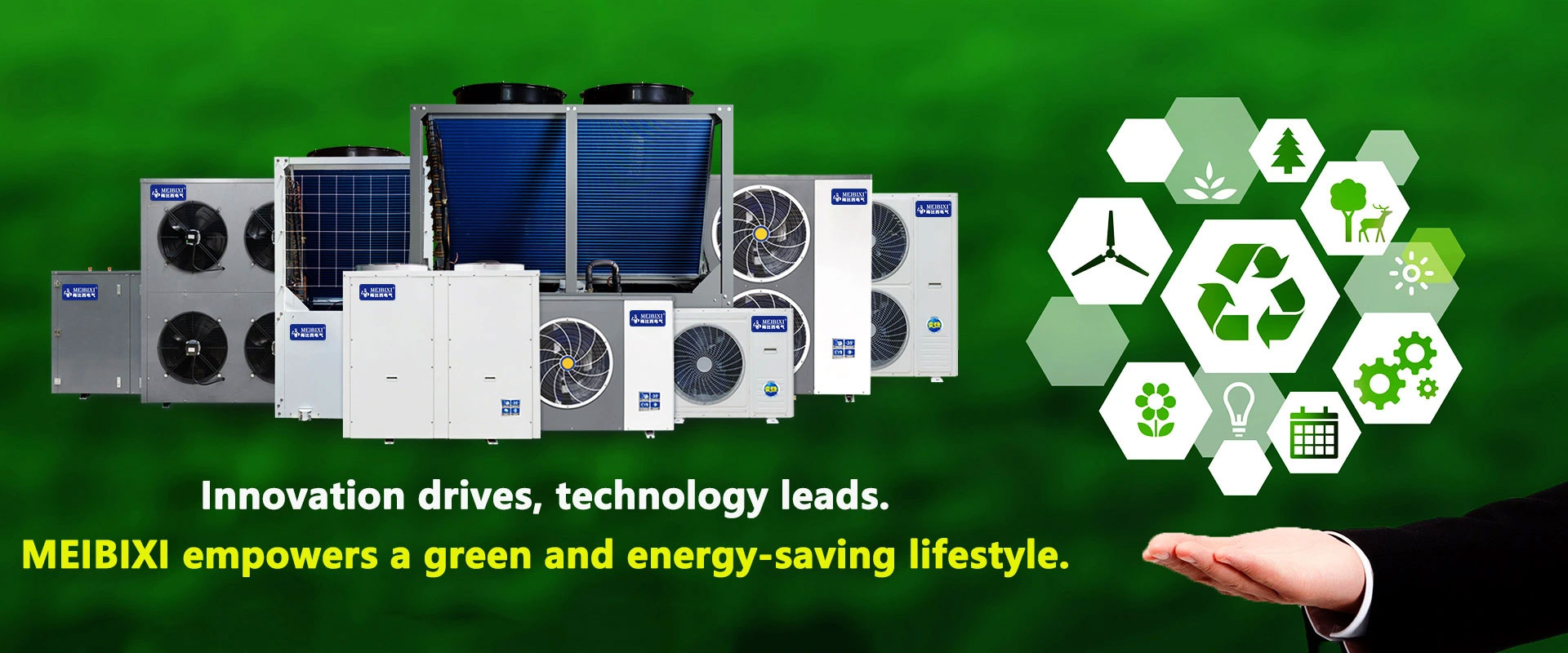 ऊर्जा-बचत एअर कंडिशनिंग पुरवठादार